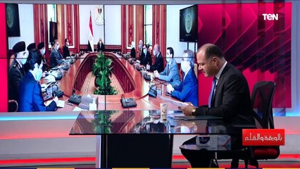 لانفاذ الآف المصريين الديهي: الرئيس يعلن عن مشروع قومي غائب عن المصريين في العقود الماضية