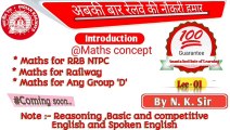 RRB NTPC 2020। Math । Persentage for RRB | Questions due to previous papers । by N.K.sir, Day 8