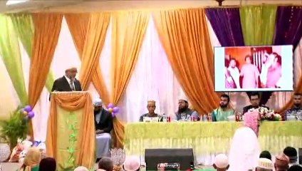 PNM, UNC UNITE TO PRAISE ASJA