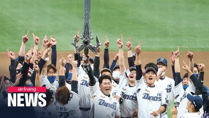 NC Dinos win their first Korean Series title