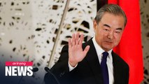Chinese FM Wang Yi to visit Seoul for talks with S. Korean counterpart