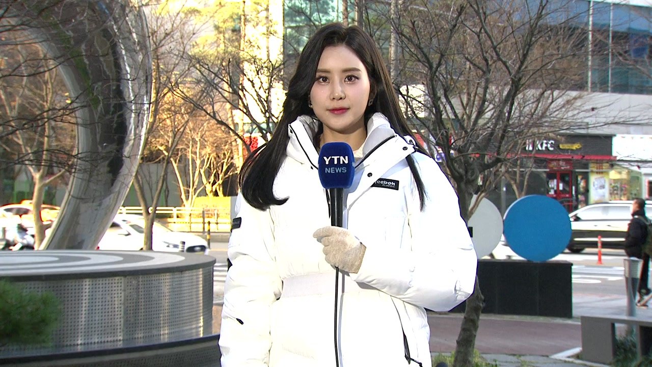 [날씨] 아침 추위, 낮부터 풀려...전국 맑고 공기 깨끗 / YTN