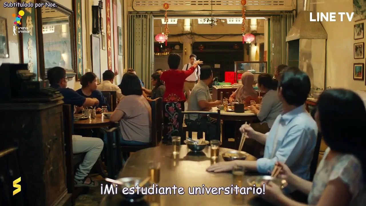 I Told Sunset About You Sub Español