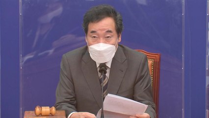 민주당 "윤석열 혐의 충격적...국정조사 추진 검토" / YTN