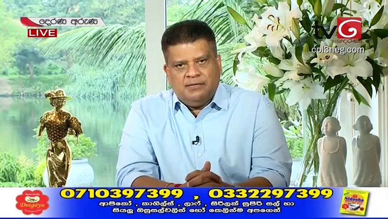 DA24112020