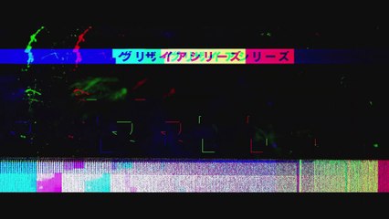 映画『グリザイア：ファントムトリガー THE ANIMATION スターゲイザー』