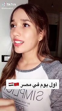 Tik Tok only middle easterns & arabs & muslims will understand #Egypt #Algeria #Morocco #Tunisia (65)