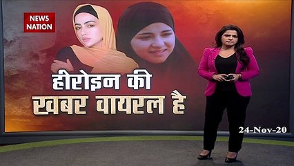 मजहब से प्‍यार बॉलीवुड से इनकार, सना खान के निकाह से फैंस हैरान