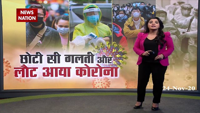 Khabar Cut to Cut: Clear cut signal of surgical strike