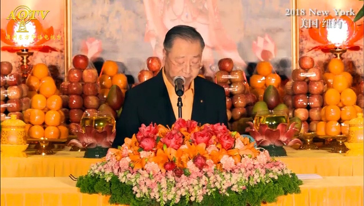 小笑话三则 快乐法喜学【2018美国纽约弟子开示精彩开示十】