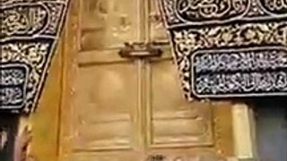 The Blessed Door of Kaabah