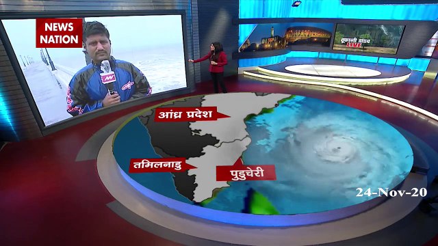 Cyclone Nivar: Section 144 has been imposed in Puducherry