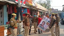 लखीमपुर खीरी: एमएलसी स्नातक चुनाव को लेकर सख्त हुआ प्रशासन, प्रत्याशियों के उतरवाया गए होर्डिंग्स