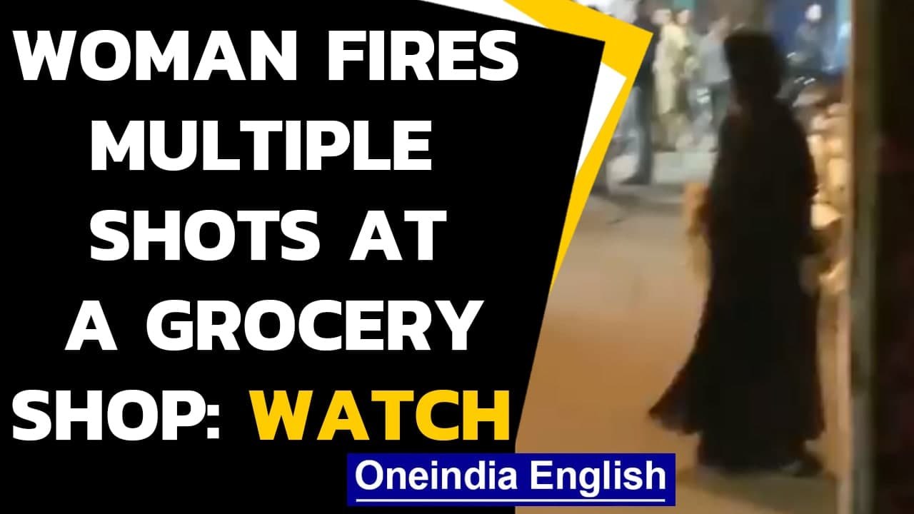 Woman wearing burqa opens fire, video goes viral on social media:  Watch | Oneindia News
