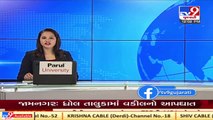 Surat _ Absconding Manager of Angadia firm arrested for duping crores of rupees _ Tv9News