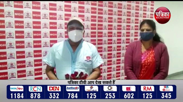 बोनमैरो ट्रांसप्लांट से बचाया कैंसर रोगी को