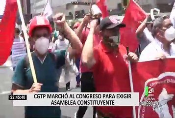 Miembros del Sutep y la CGTP realizaron plantón frente al  Congreso