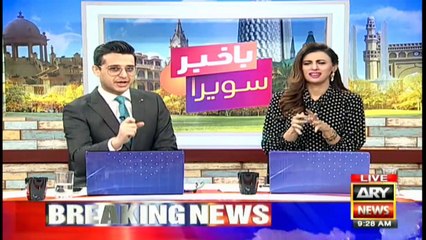 Bakhabar Savera with Shafaat Ali and Madiha Naqvi - 24th - November - 2020