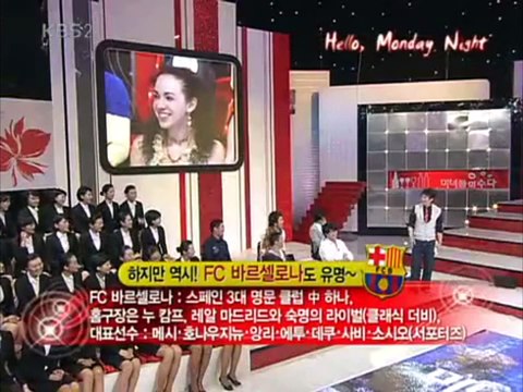 Alba Fulquet Spanish Female Say I like South Korean Food Kimchi JJigae, And After Watching The Korean Movie Old Boy, I Wanted To Study Korean Language And I Am A Rocker Misuda