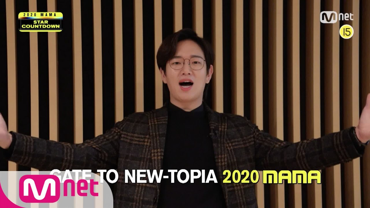 [2020 MAMA] Star Countdown D-11 by Jang Sung-kyu