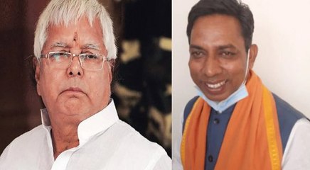 बिहार: लालू यादव की कथित कॉल पर मचा बवाल, ललन पासवान बोले- मुझे भी किया था फोन