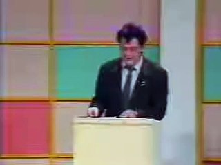 Eric Thomas - L'Origine du rire (La classe)