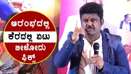 ಬರೀ Tik Tok ಅಲ್ಲೆ ಇರ್ತಾವೆ ಇವು 24 ಗಂಟೆ | Filmibeat Kannada