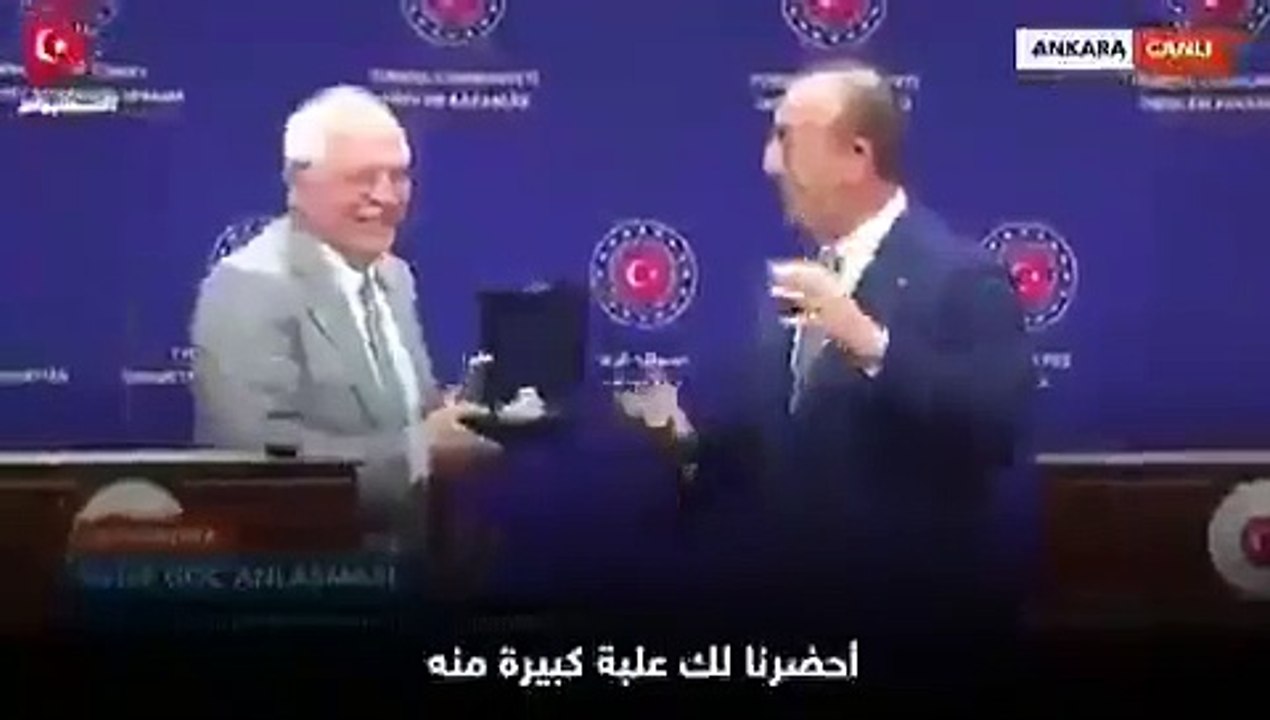 Avrupa Birliği'nden flaş Türkiye açıklaması!