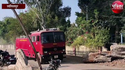 इस ट्रेन की लगभग एक दर्जन बोगियों में आग लगने से मचा हड़कम्प