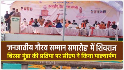 सीएम ने किया विभिन्न कार्यो का शिलान्यास