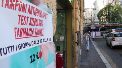شاهد: اختبارات سريعة لكورونا في الصيدليات بإيطاليا