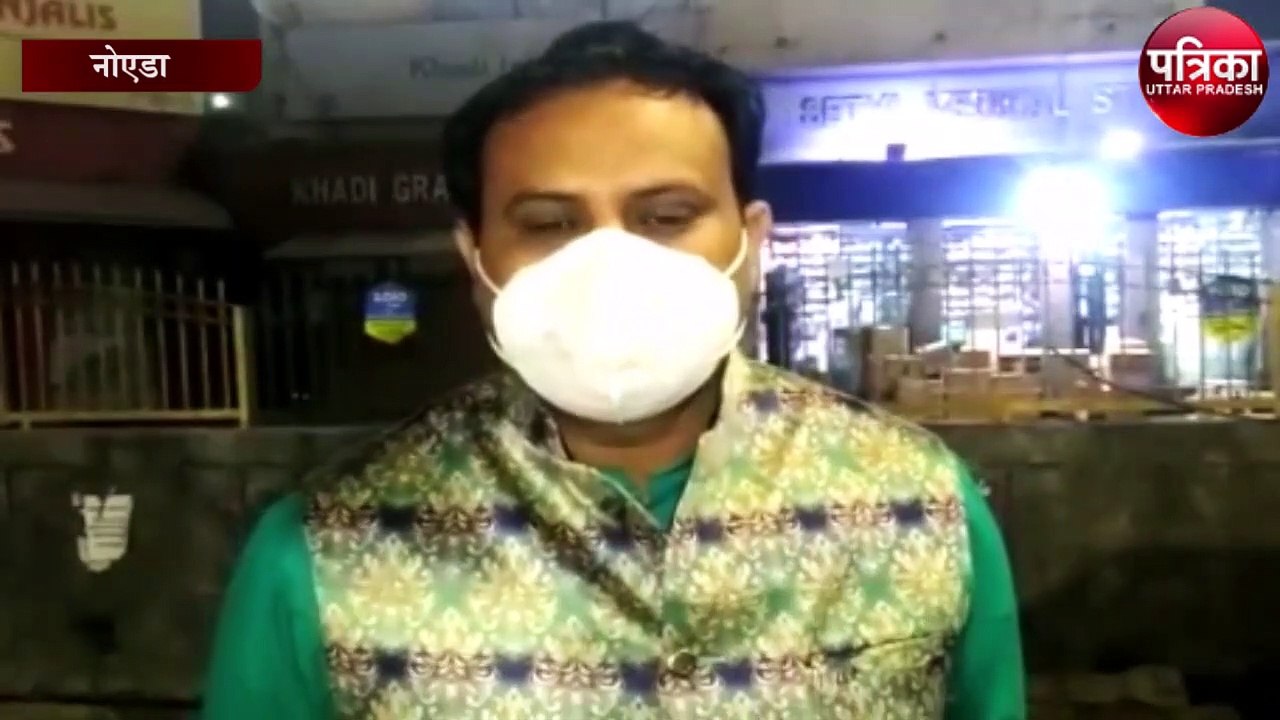 सगाई समारोह से साढ़े चार लाख कैश और ढाई लाख की...