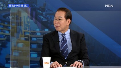[백운기의 뉴스와이드] 권영세 "국민의힘과 김종인 비대위원장, 일체감 부족"