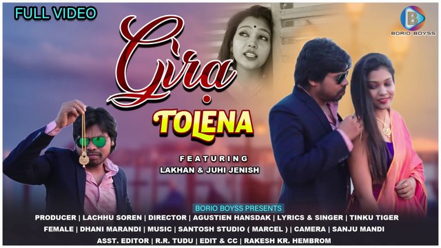 GIRA TOLENA __ NEW SANTHALI VIDEO SONG 2020 - 21 __ TINKU TIGER __ DHANI MARANDI __ LAKHAN & JUHI