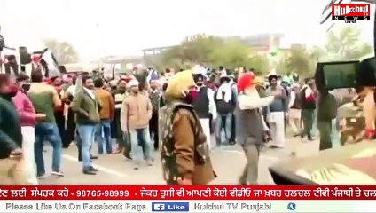 ਕਿਸਾਨਾਂ ਦਾ ਦਿੱਲੀ ਕੂਚ ਹਰਿਆਣਾ 'ਚ ਕਿਸਾਨਾਂ ਨੇ ਬੈਰੀਕੇਡ ਤੋੜੇ, ਭਾਰੀ ਪੁਲਸ ਫੋਰਸ ਤਾਇਨਾਤ #Hulchultvpunjabi