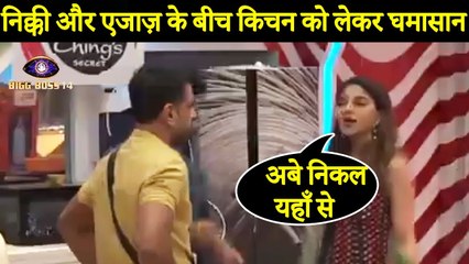 Bigg Boss 14 : Nikki Tamboli Tells Eijaz Khan To Get Out Of The Kitchen |_Nikki Fight With Eijaz