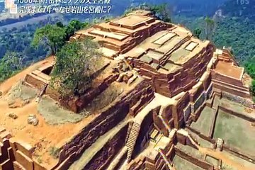 【世界遺産】スリランカ・巨石の王都「シーギリヤ」