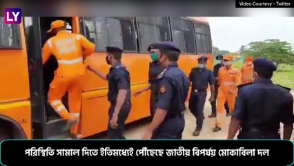 Cyclone Nivar: তুমুল বৃষ্টিতে ছাড়খাড়, নিভারের অপেক্ষায় কাঁপছে তামিলনাড়ু এবং পদুচেরি