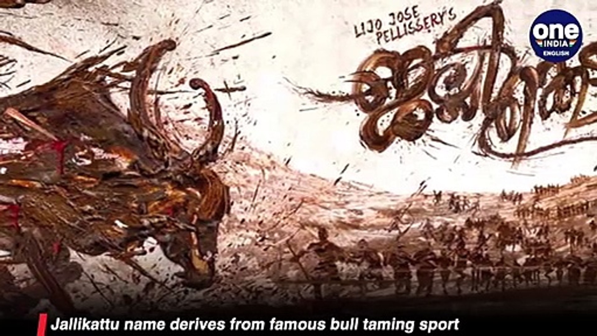 THE KING'S DAUGHTER EVENT CINEMAS