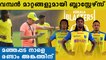 ആദ്യ ജയം തേടി കേരള ബ്ലാസ്റ്റേഴ്്‌സ് | Kerala Blasters vs North east united | Oneindia Malayalam