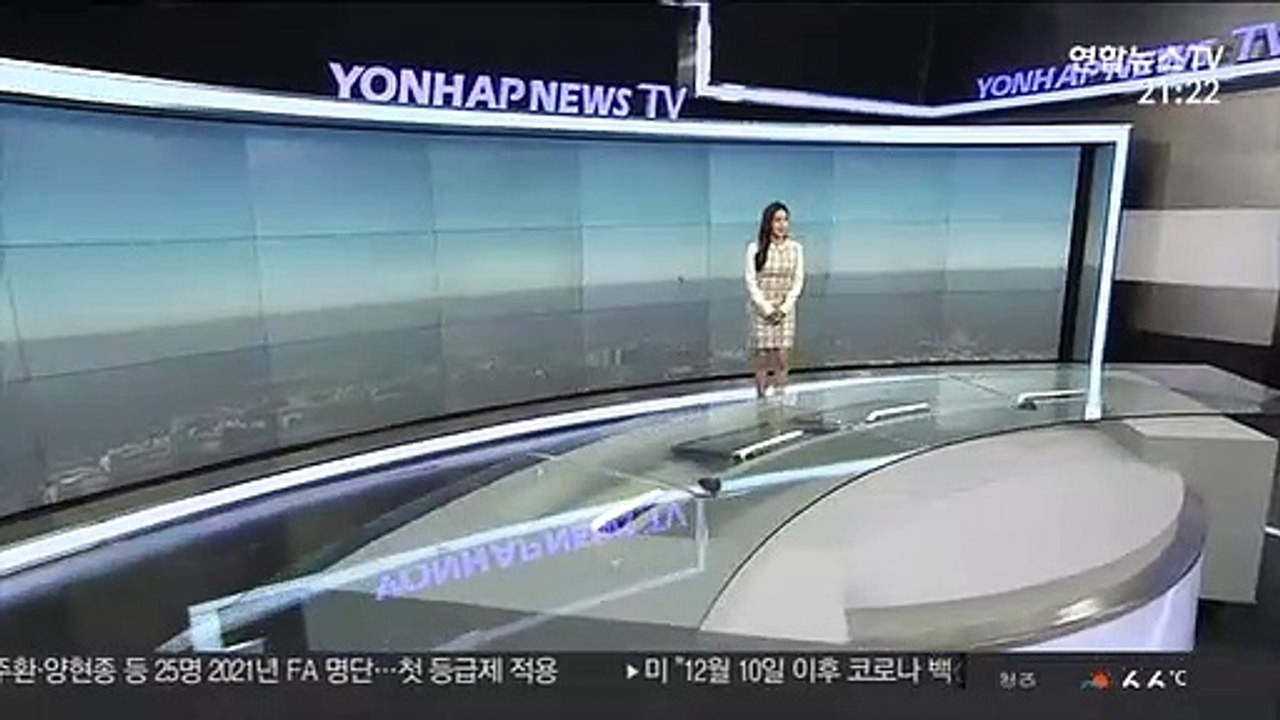 [날씨] 때 이른 추위 대신 먼지…내일 서쪽 공기질 나쁨