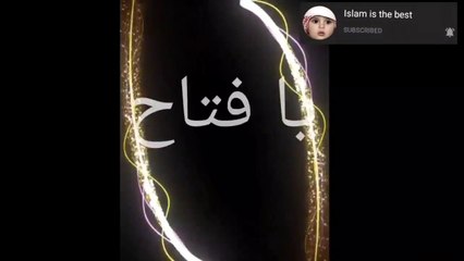 Allah has created  99 name of Allah