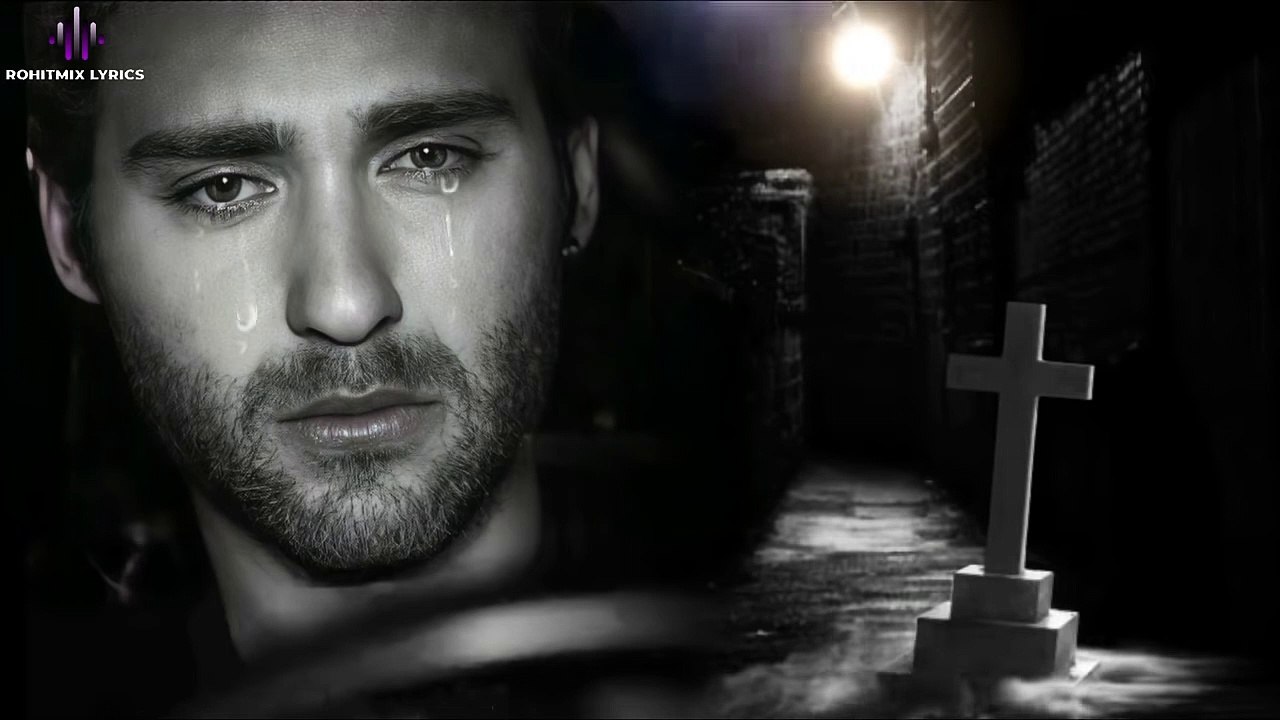 Ilzaam (LYRICS) - Shani Arshad