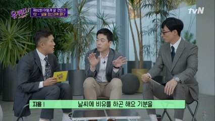 정신과 전문의가 말하는 '코로나 블루'와 우울증의 차이는?