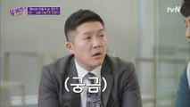 이종효 자기님 카페 농번기 인기 메뉴ㅋㅋ 믹스커피x3 셰이크☆