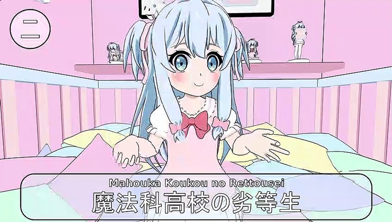 Top 3 Little Sister Animes Of All Time 2020 ❄ Learn Japanese The Cute Way Through Anime