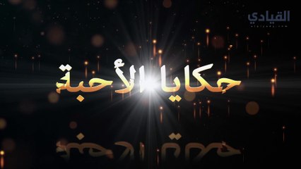 ما لا تعرفه عن قصة حب الأديب ألبير كامو والممثلة ماريا كازاريس