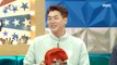 [HOT] receive a hat gift from Kim Kwang-hyun, 라디오스타 20201125