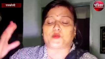 भाजपा नेत्री अनीता श्रीवास्तव के ऊपर अज्ञात हमलावरों ने किया हमला