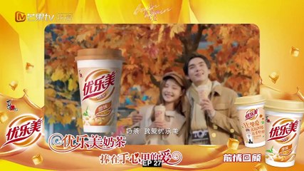 Begin Again Episode 27 | English Subtitles 🎬